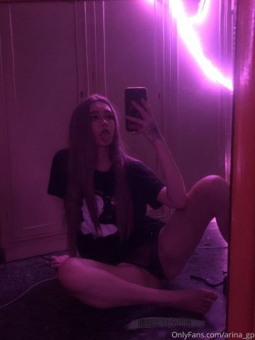 Ульяна